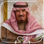 أ.محمد بعيج محيا العنزي